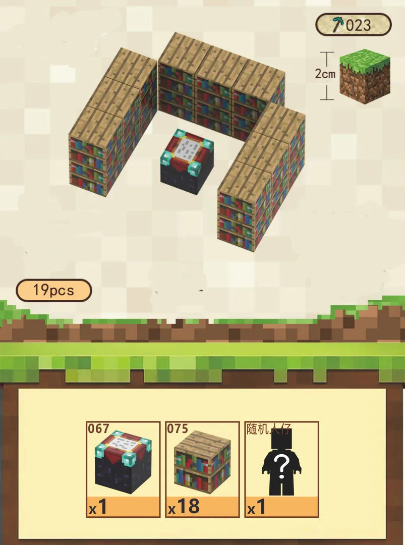 SmartMag™ Kids Magnetic Construction Toy