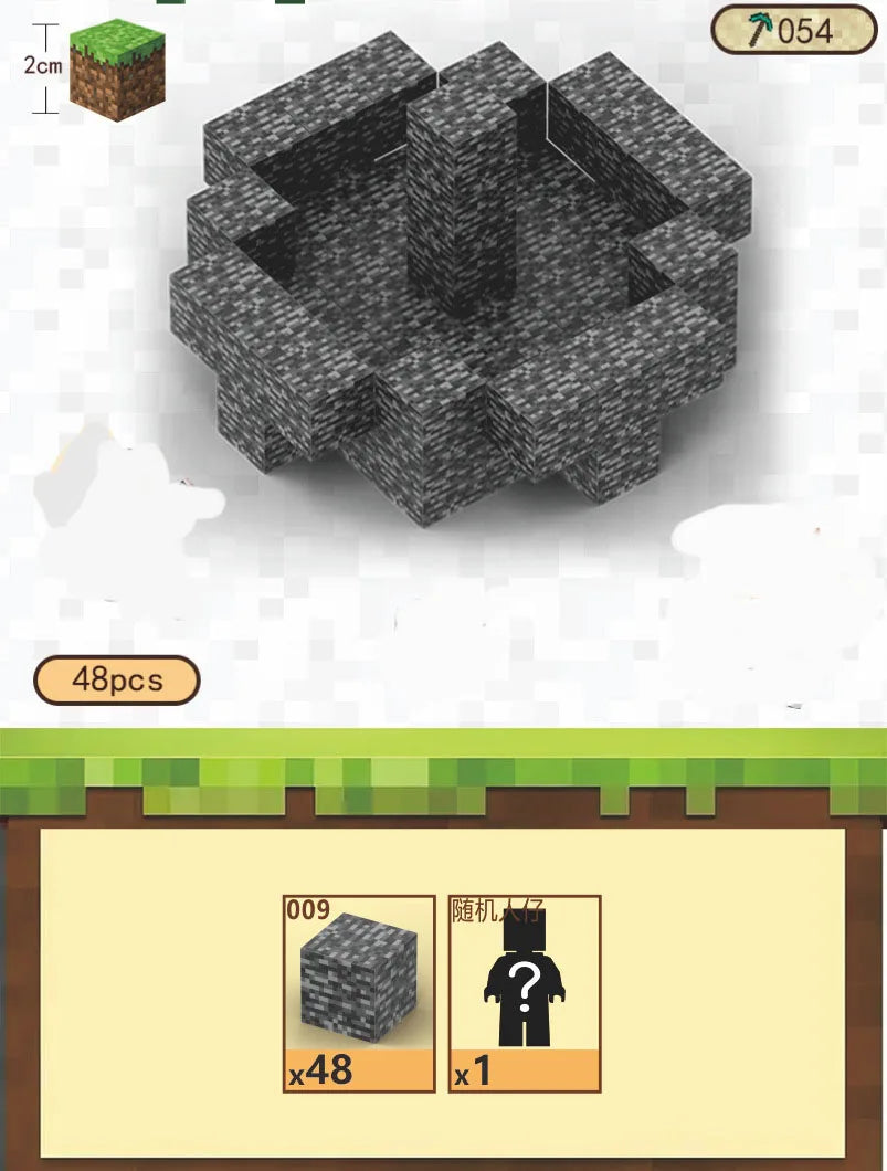 SmartMag™ Kids Magnetic Construction Toy