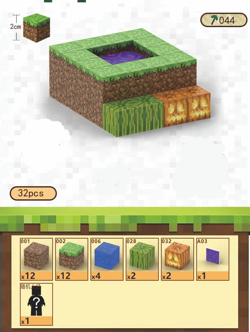 SmartMag™ Kids Magnetic Construction Toy